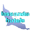 Kassandra Hotels Kriopigi