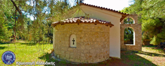kriopigi-agia-paraskevi-p5103136_stitch-1200_1200x480-logo